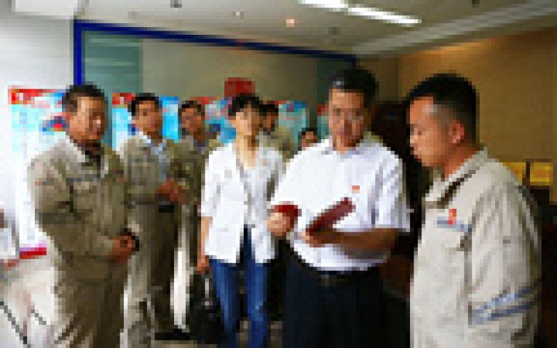 全國人大常委會副委員長王晨到灞橋熱電廠檢查大氣污染防治法實(shí)施情況