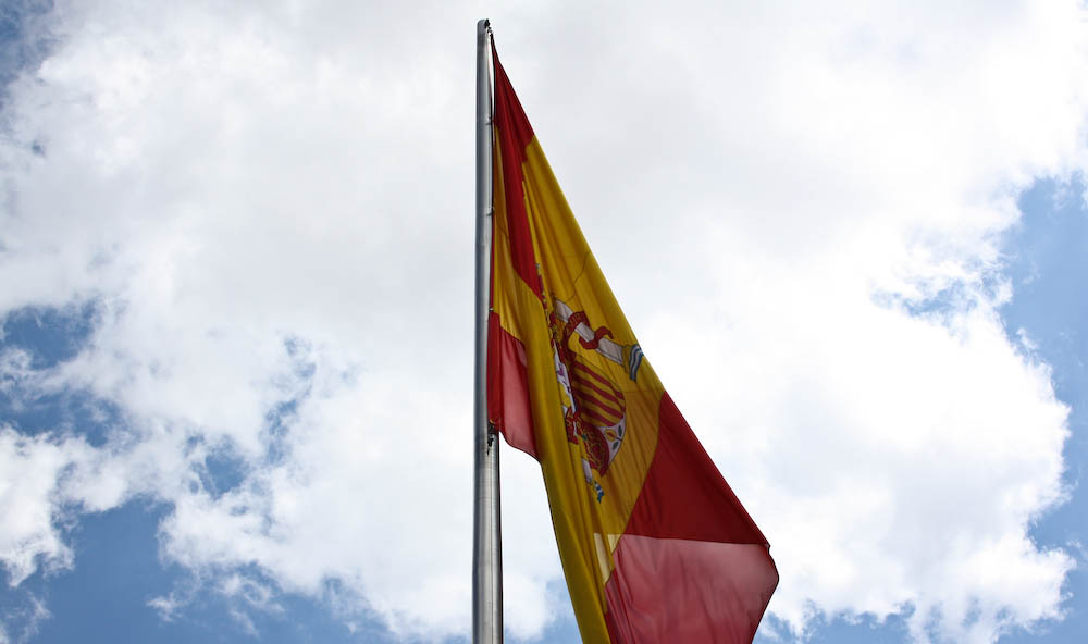 Solaria推出了1.3GW，價值6億歐元的西班牙光伏管道