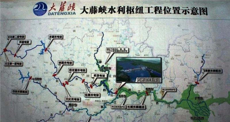 大藤峽工程首套水輪機導(dǎo)水機構(gòu)通過預(yù)組裝驗收