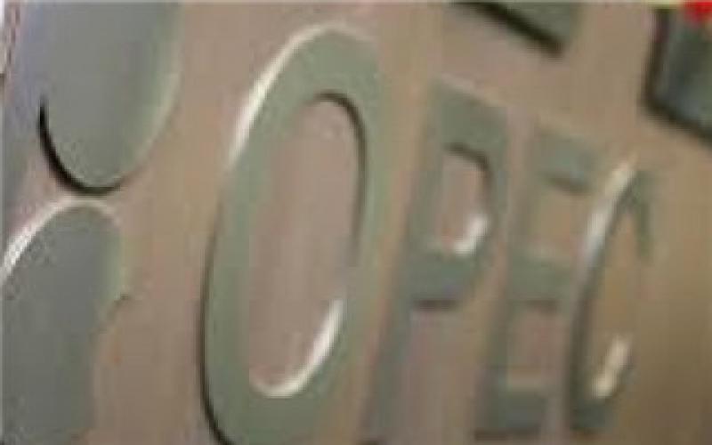 俄羅斯，沙特重申石油產(chǎn)量增加承諾