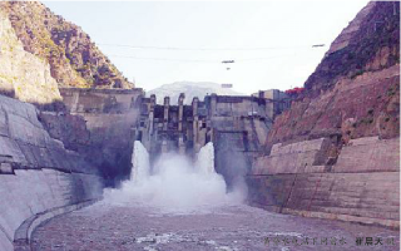 華能黃登水電站首臺機(jī)組投產(chǎn)發(fā)電