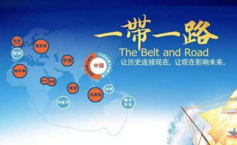 中國與巴林簽署共同推進(jìn)“一帶一路”建設(shè)的諒解備忘錄