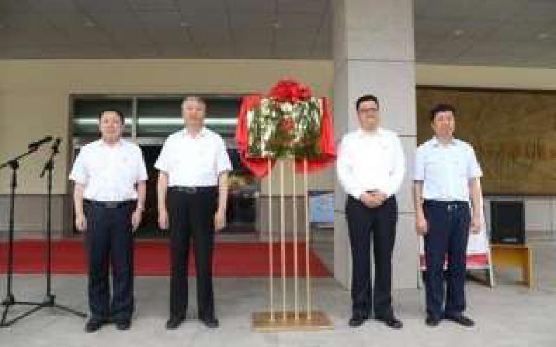 王壽君：對標國際一流學會 為國家核科技發(fā)展提供智庫支持