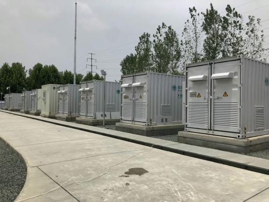 國內(nèi)首座電網(wǎng)側(cè)分布式儲(chǔ)能電站示范工程通過驗(yàn)收