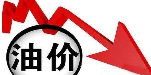 沙特為了促進(jìn)供應(yīng)滿足需求降低石油價格