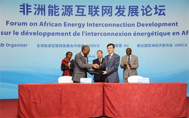 加快非洲能源轉型與可持續發展  推動全球能源互聯網“中國倡議”在非洲落地