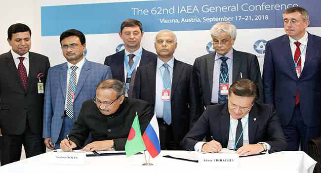 達卡和莫斯科簽署協議，修改Rooppur核電協議