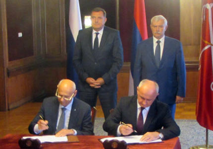 斯普斯卡共和國和俄羅斯Rakurs-Engineering簽署協(xié)議，在Vrbas河上建造水力發(fā)電廠