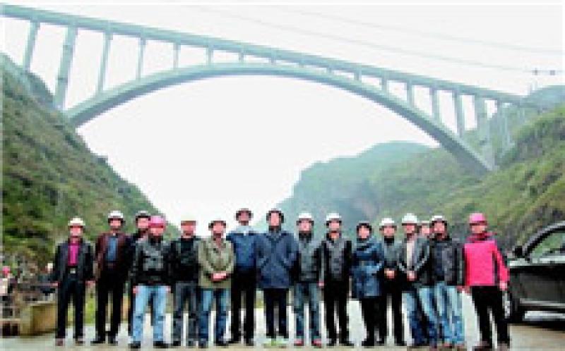 黔中水利樞紐一期工程水源工程獲評“2015-2016年度全國水利建設工程文明工地”。