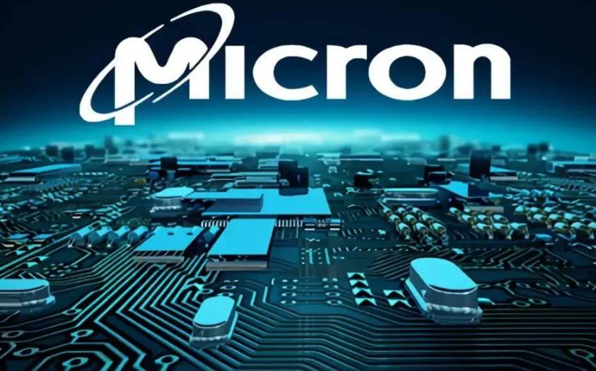 美光科技預(yù)計(jì)第四季度營收超預(yù)期 受人工智能芯片需求推動(dòng)