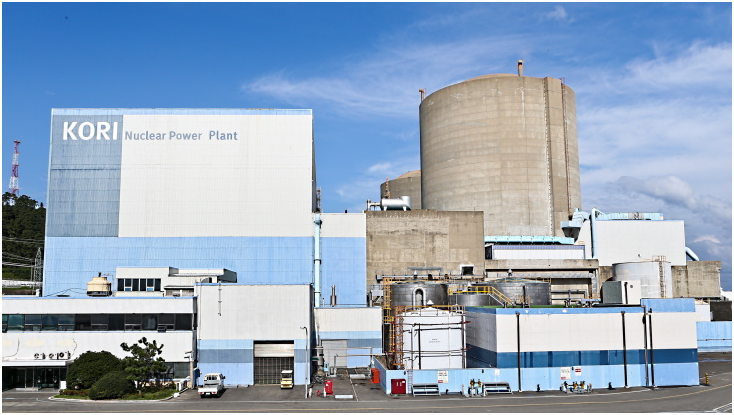 韓國首個投入商業(yè)運(yùn)行的核反應(yīng)堆退役 拆除預(yù)計12年