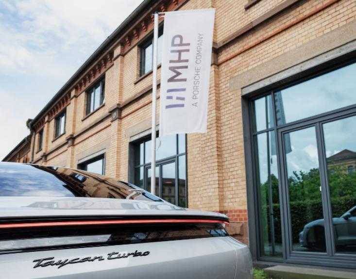 保時捷考慮出售子公司MHP，估值或超過10億歐元