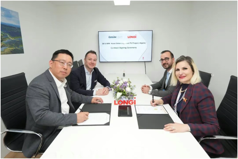 隆基綠能簽約土耳其?zgün ?n?aat，供應362MW組件助力阿爾及利亞光伏項目