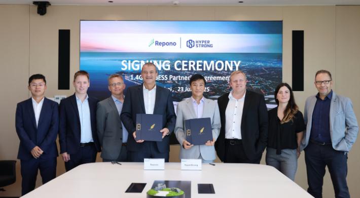 海博思創(chuàng)攜手瑞典 Repono 共拓歐洲電網(wǎng)級儲能新藍圖