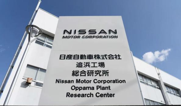 日產(chǎn)考慮與富士康合作,在日本生產(chǎn)電動汽車