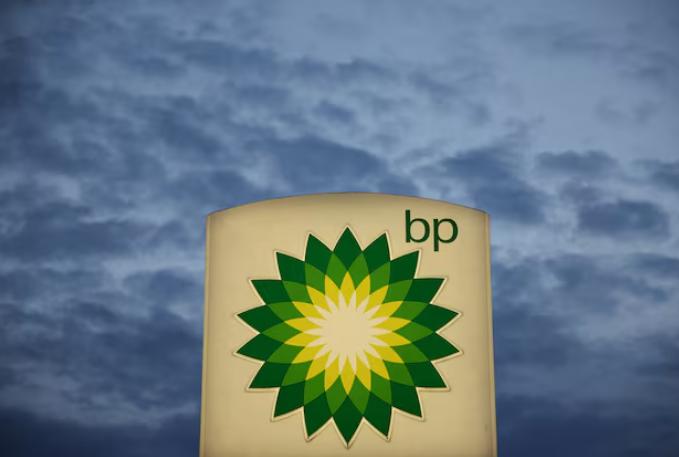 英國石油公司(BP)出售荷蘭加油站業務 推進資產剝離計劃