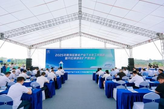 以“科技強(qiáng)支撐”助力南海區(qū)領(lǐng)跑氫能時代，昇輝新能源參建“光電氫油”綜合能源母站