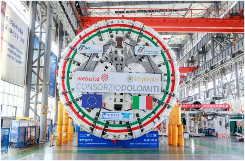 中鐵裝備雙模盾構(gòu)掘進(jìn)意大利福爾泰扎高鐵隧道