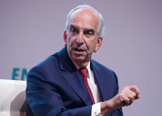 美國聯(lián)邦貿(mào)易委員會撤銷石油巨頭收購相關禁令