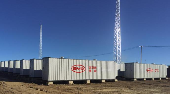 比亞迪儲能將與CCS武漢所共建電池動力船舶安全研究聯合實驗室