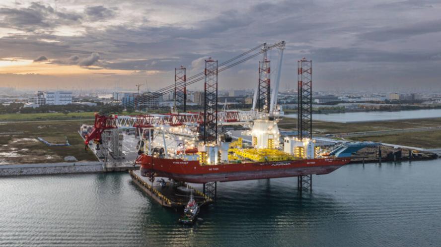 Cadeler獲臺(tái)灣福爾摩沙4號(hào)海上風(fēng)電場(chǎng)風(fēng)機(jī)安裝合同