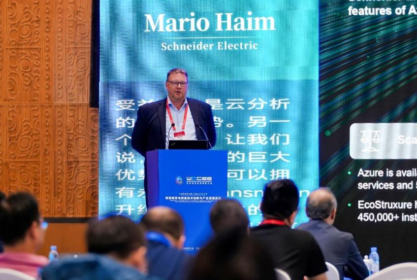 施耐德電氣 Mario Haim：雙引擎驅動可持續未來，能源需求側變革是核心