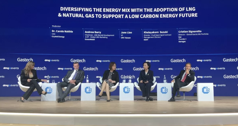 泰國電力局推動天然氣與清潔能源協同發展