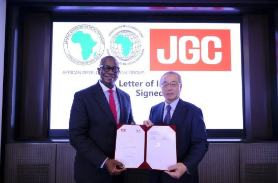 非洲開發(fā)銀行與日揮株式會社合作開發(fā)可持續(xù)航空燃料