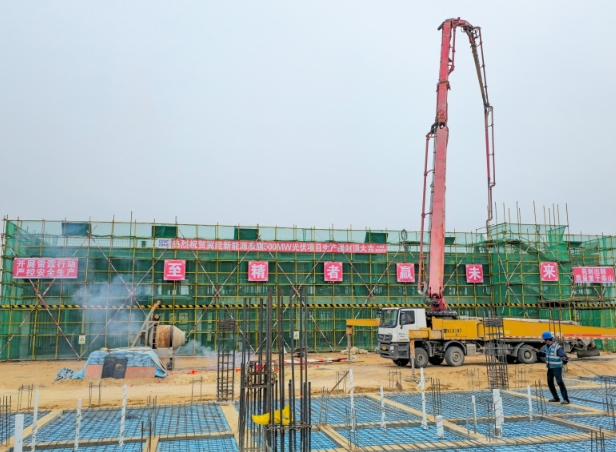內(nèi)蒙古冀能新能源光伏電站完成生產(chǎn)樓封頂節(jié)點(diǎn)