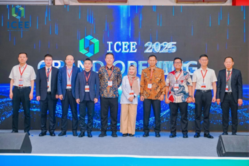 2026印尼國際煤炭及能源工業(yè)博覽會(huì)招商正式啟動(dòng)