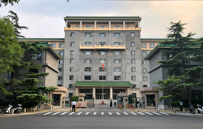 國家發改委、自然資源部聯合發布《中國海洋經濟發展報告2025》