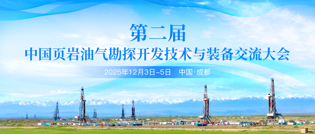 智聯(lián)嵌入·驅(qū)動(dòng)未來(lái)，萬(wàn)創(chuàng)科技攜手生態(tài)伙伴，共繪嵌入式智能新藍(lán)圖