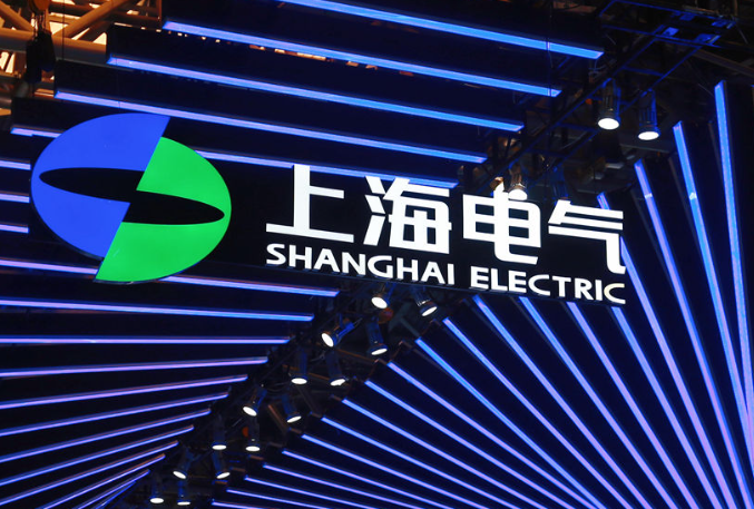 上海電氣與西門子能源簽署新型電力系統合作協議