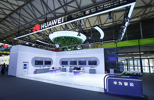 華為擎云亮相中國(guó)國(guó)際電力展，以多維安全守護(hù)電力命脈