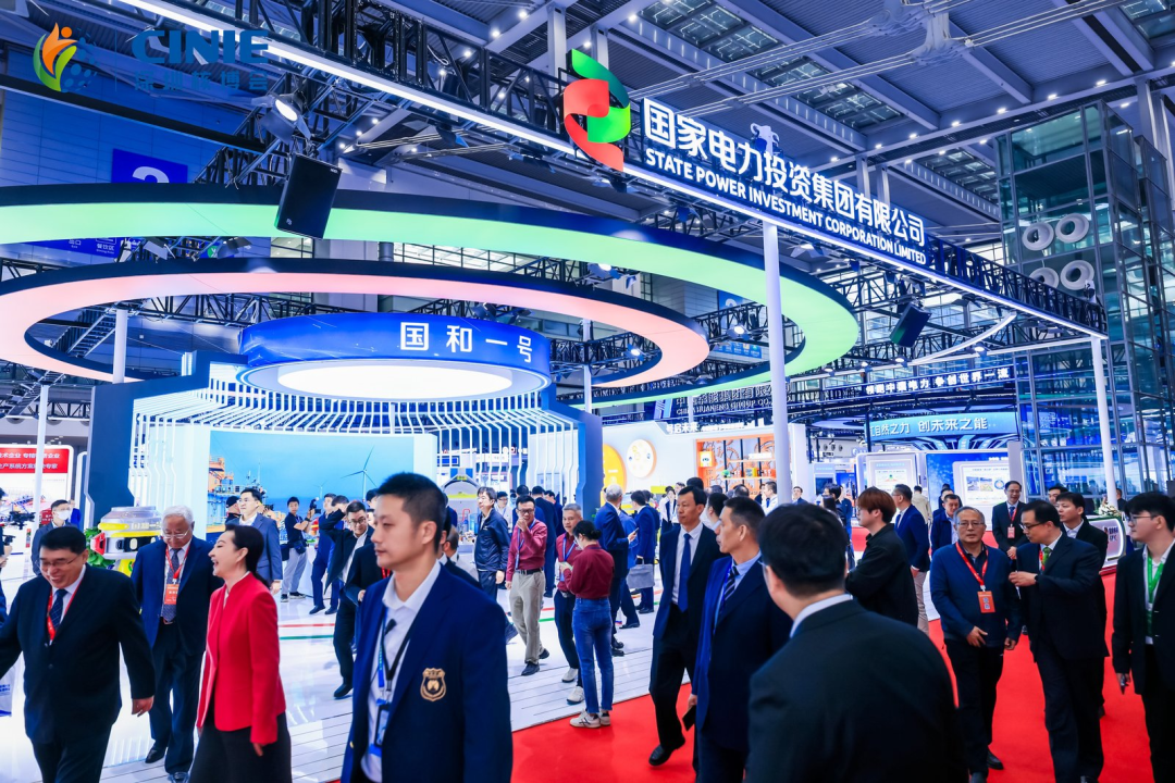 國家電投集團閃耀深圳核博會，核力擔當、引領核能高質量發展新紀元！