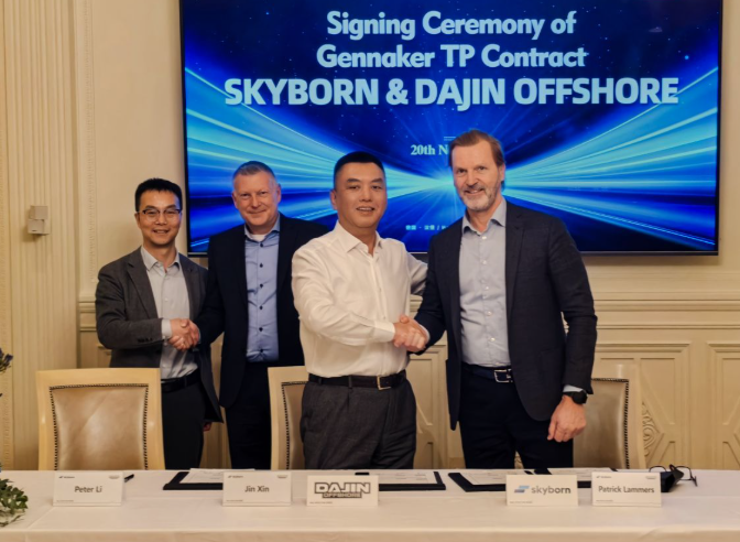 大金獲得德國(guó)976.5兆瓦海上風(fēng)電場(chǎng)過(guò)渡段合同