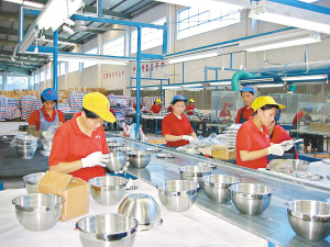 “新興煲”要打造世界品牌_新聞中心_新浪網
