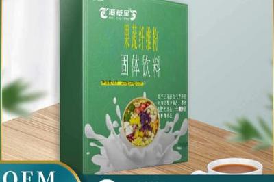 產品信息