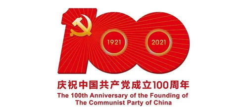 市民政局開展全市民政服務機構安全生產大檢查