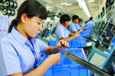 圖片新聞